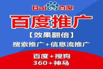 信息流投放策略：成功案例解析与效果评估